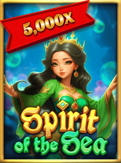 555mih 555mih
